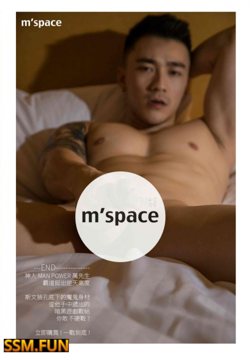 M Space 03万先生暗黑的游戏 (11)