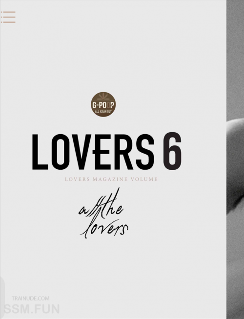 Lovers 06 (2)