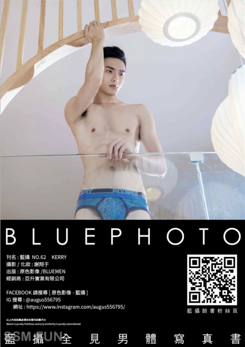 Bluephoto No.62 (109)